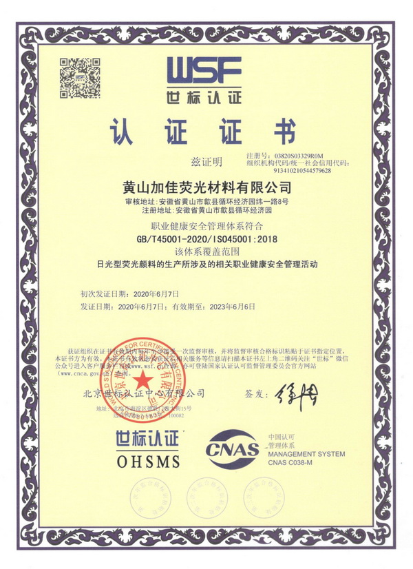 微信圖片_20210402161937.jpg